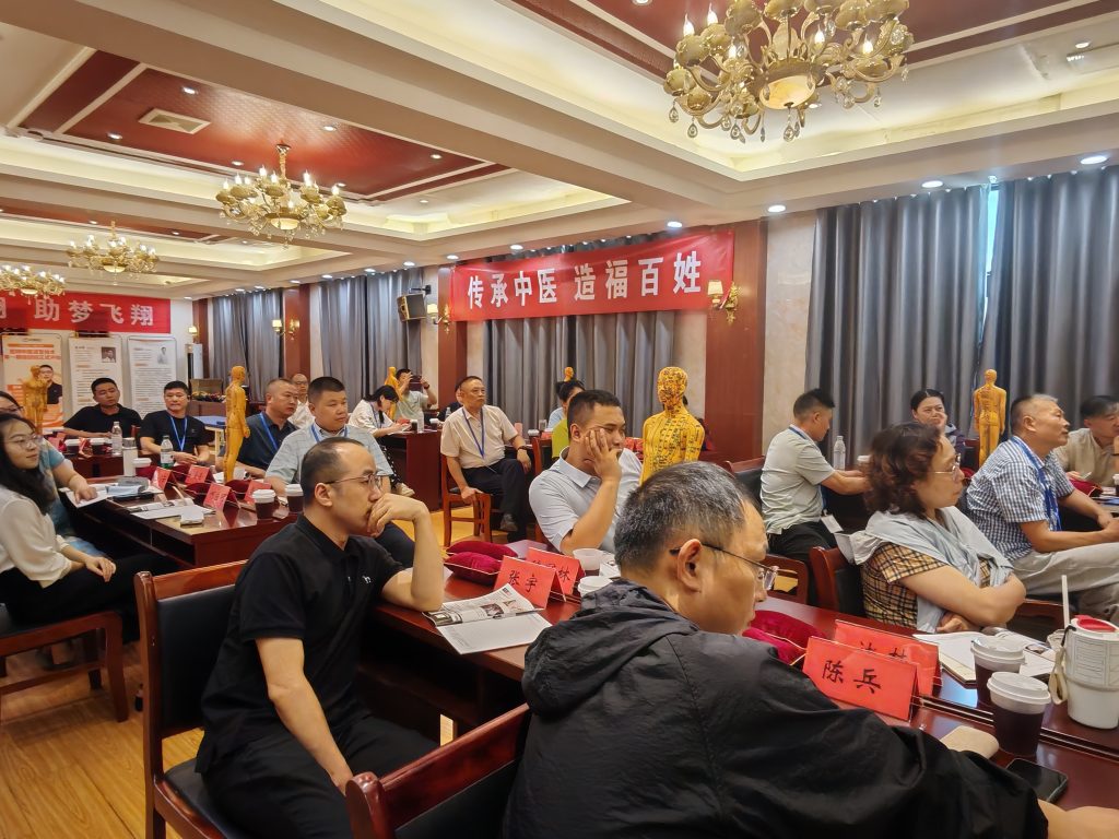 医翔教育:传承中医瑰宝,培育卓越人才
