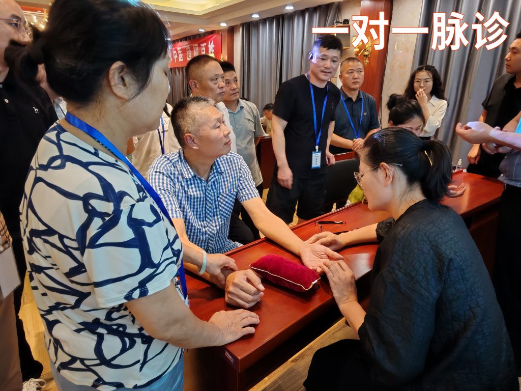 医翔中医适宜技术培训:点亮中医传承之路